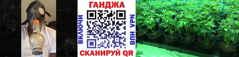 Наркотические вещества Черноголовка Каннабис Мефедрон Cocaine ГАШИШ