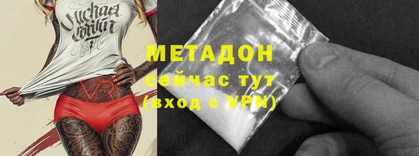 гидропоника Алзамай
