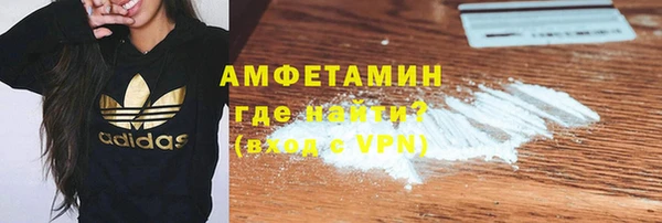 гидропоника Алзамай