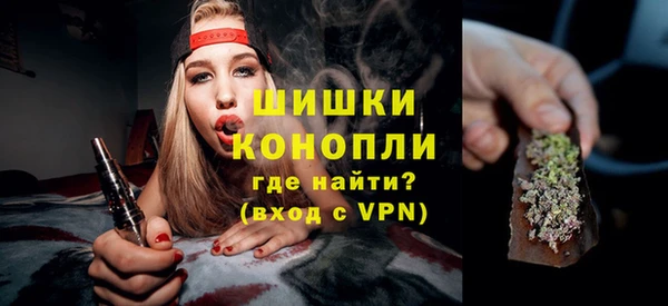 apvp Михайловск