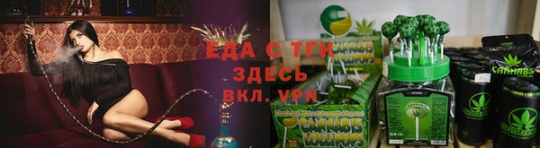 гидропоника Алзамай