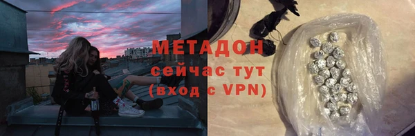 гидропоника Алзамай