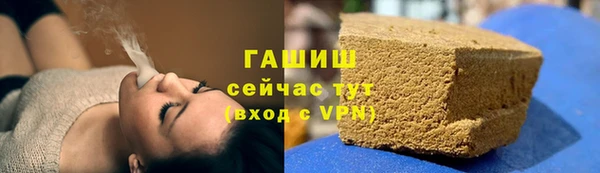 apvp Алексин