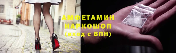 дурь Михайлов