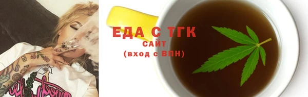 хмурый Михайловка