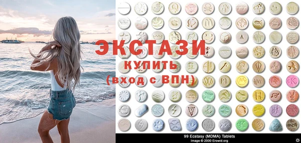 apvp Алексин