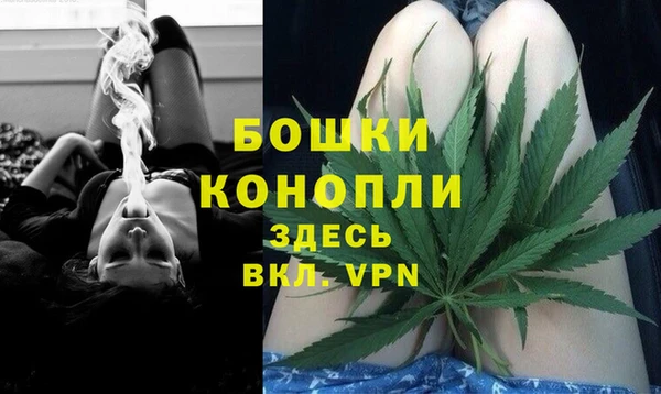хмурый Михайловка