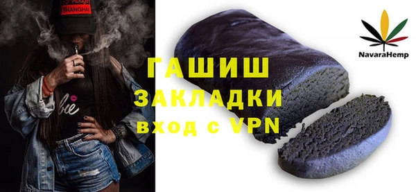 apvp Алексин