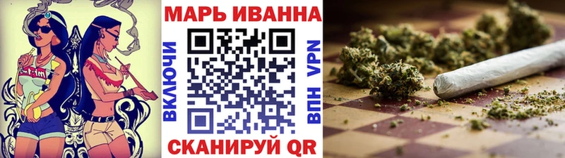 Бошки Шишки семена  нарко площадка официальный сайт  Черноголовка  продажа наркотиков 
